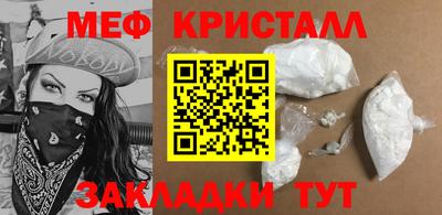 прущая мука Пыть-Ях