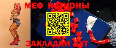 прущая мука Пыть-Ях