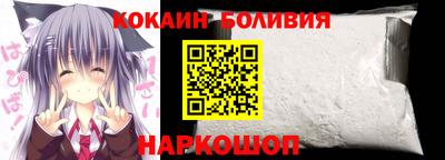 соль курить ск Рузаевка