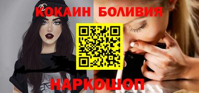 прущая мука Пушкино