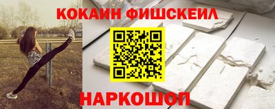прущая мука Пыть-Ях