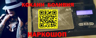 прущая мука Пушкино