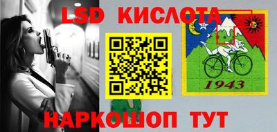 прущая мука Пушкино
