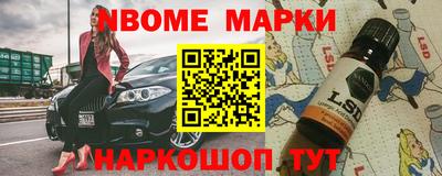 мефедрон мука Пугачёв