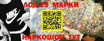 прущая мука Пыть-Ях