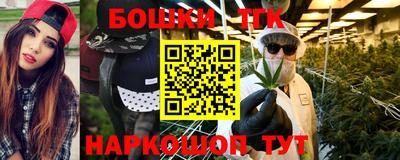 мефедрон мука Пугачёв