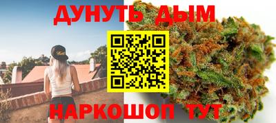 прущая мука Пыть-Ях