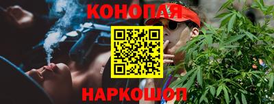 мефедрон мука Пугачёв