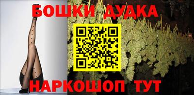 прущая мука Пыть-Ях