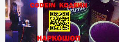 прущая мука Пыть-Ях
