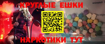 прущая мука Пыть-Ях