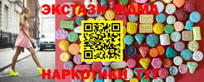 мет Рыбинск