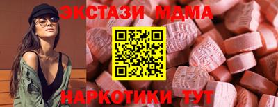 прущая мука Пыть-Ях