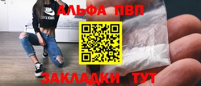 a pvp Рязань