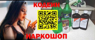 мефедрон мука Пугачёв