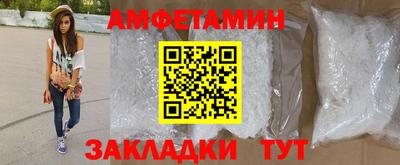 прущая мука Пушкино