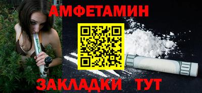 прущая мука Пушкино