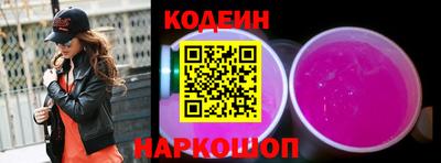 прущая мука Пыть-Ях