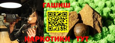 прущая мука Пушкино