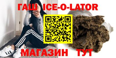 мефедрон мука Пугачёв
