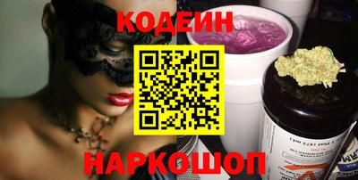 прущая мука Пыть-Ях